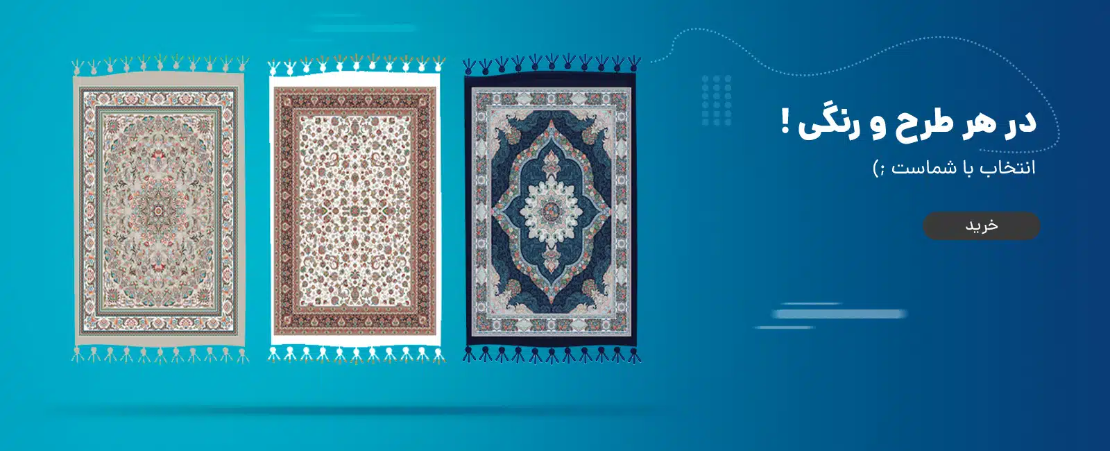 فروشگاه روحا