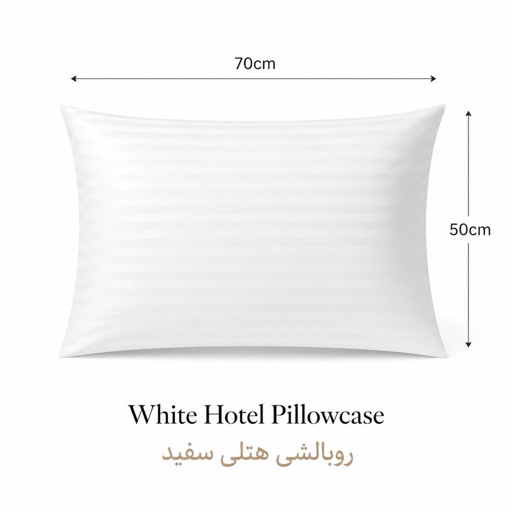 pillow روبالشی سفید